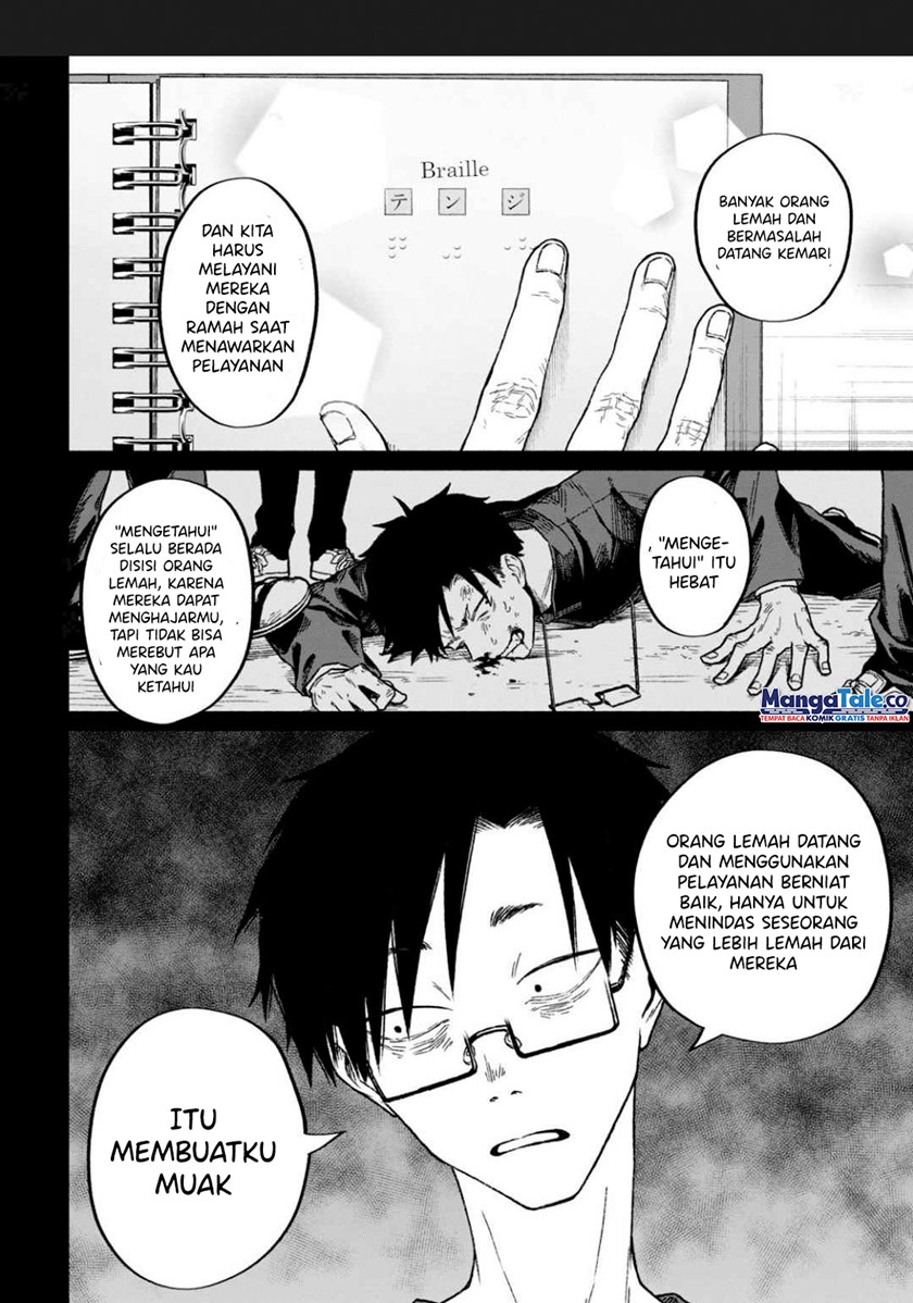 Zeikin de Katta Hon chapter 09 halaman 13