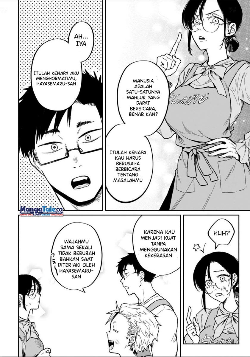 Zeikin de Katta Hon chapter 09 halaman 19