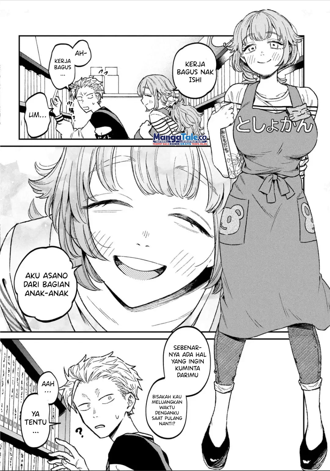 Zeikin de Katta Hon chapter 11 halaman 6