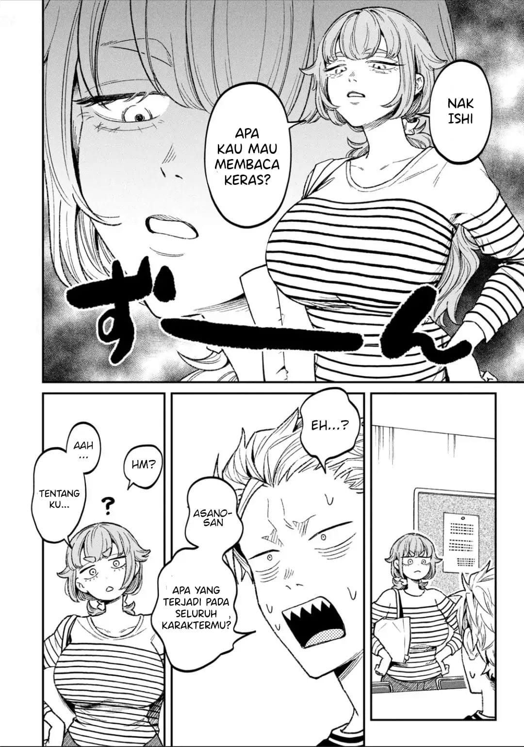 Zeikin de Katta Hon chapter 11 halaman 9