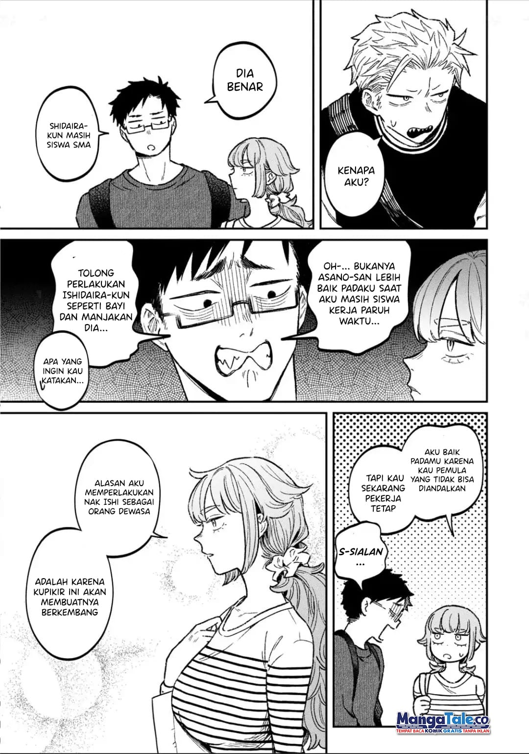 Zeikin de Katta Hon chapter 11 halaman 16
