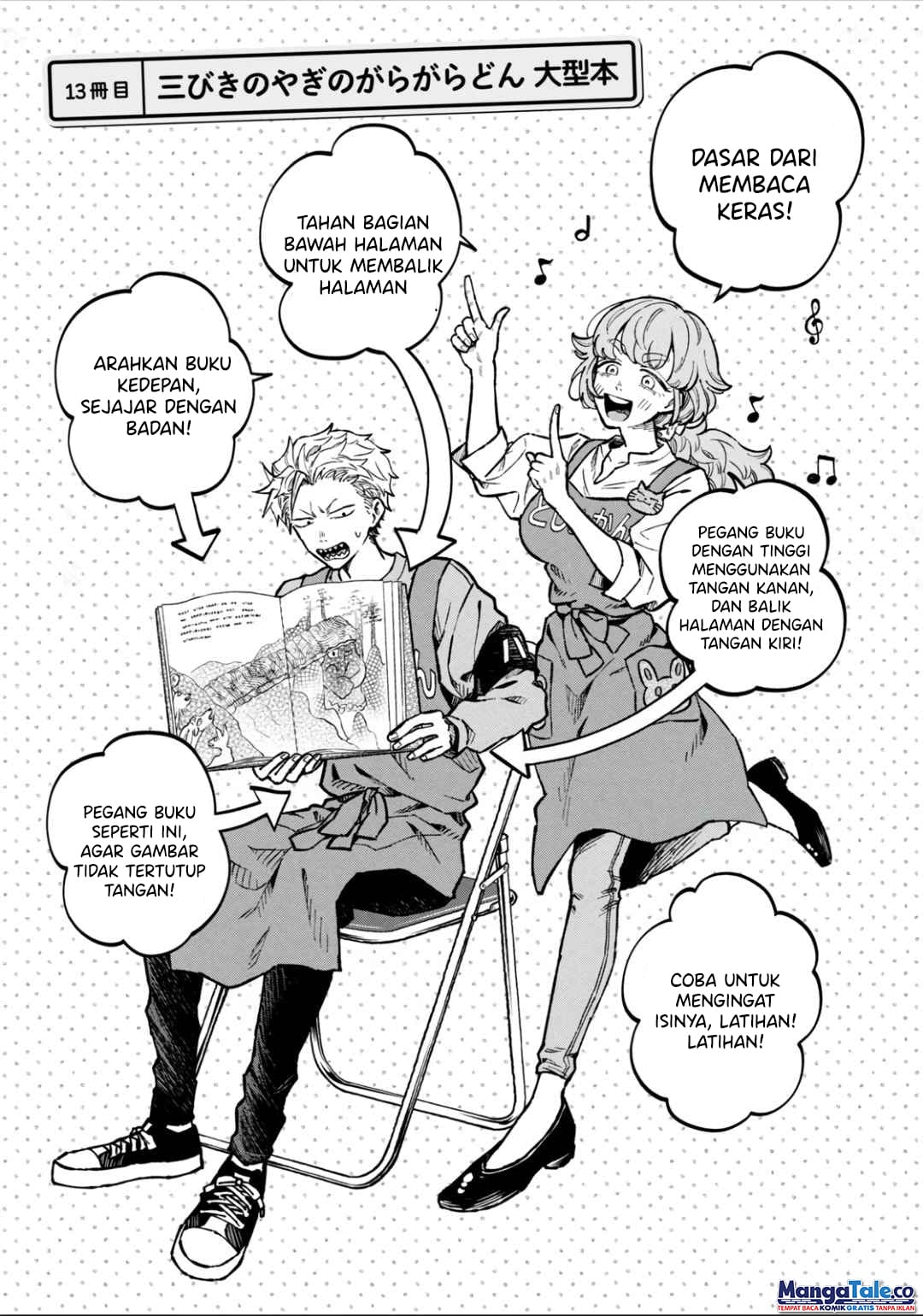 Zeikin de Katta Hon chapter 13 halaman 3