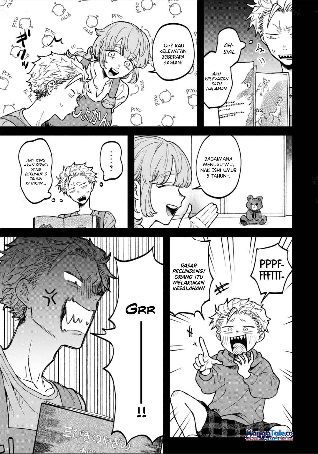 Zeikin de Katta Hon chapter 13 halaman 6