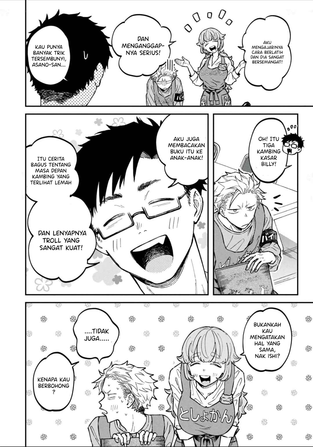 Zeikin de Katta Hon chapter 13 halaman 7
