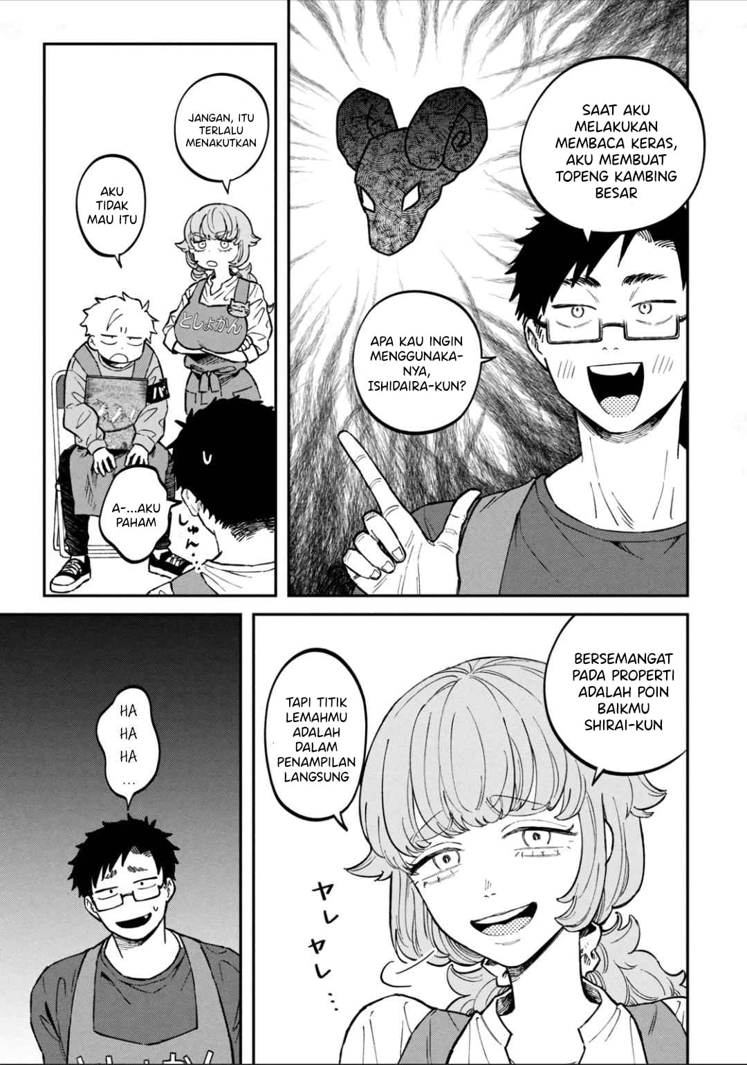 Zeikin de Katta Hon chapter 13 halaman 8