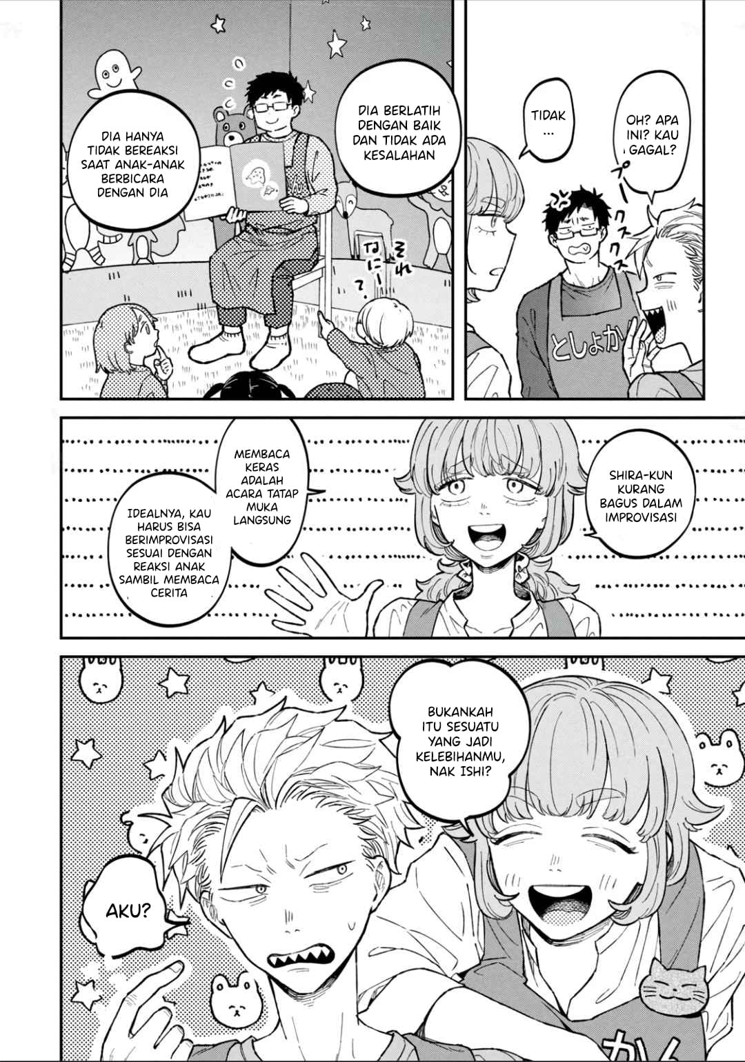 Zeikin de Katta Hon chapter 13 halaman 9