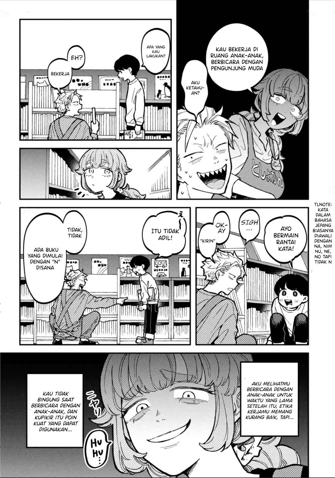 Zeikin de Katta Hon chapter 13 halaman 10