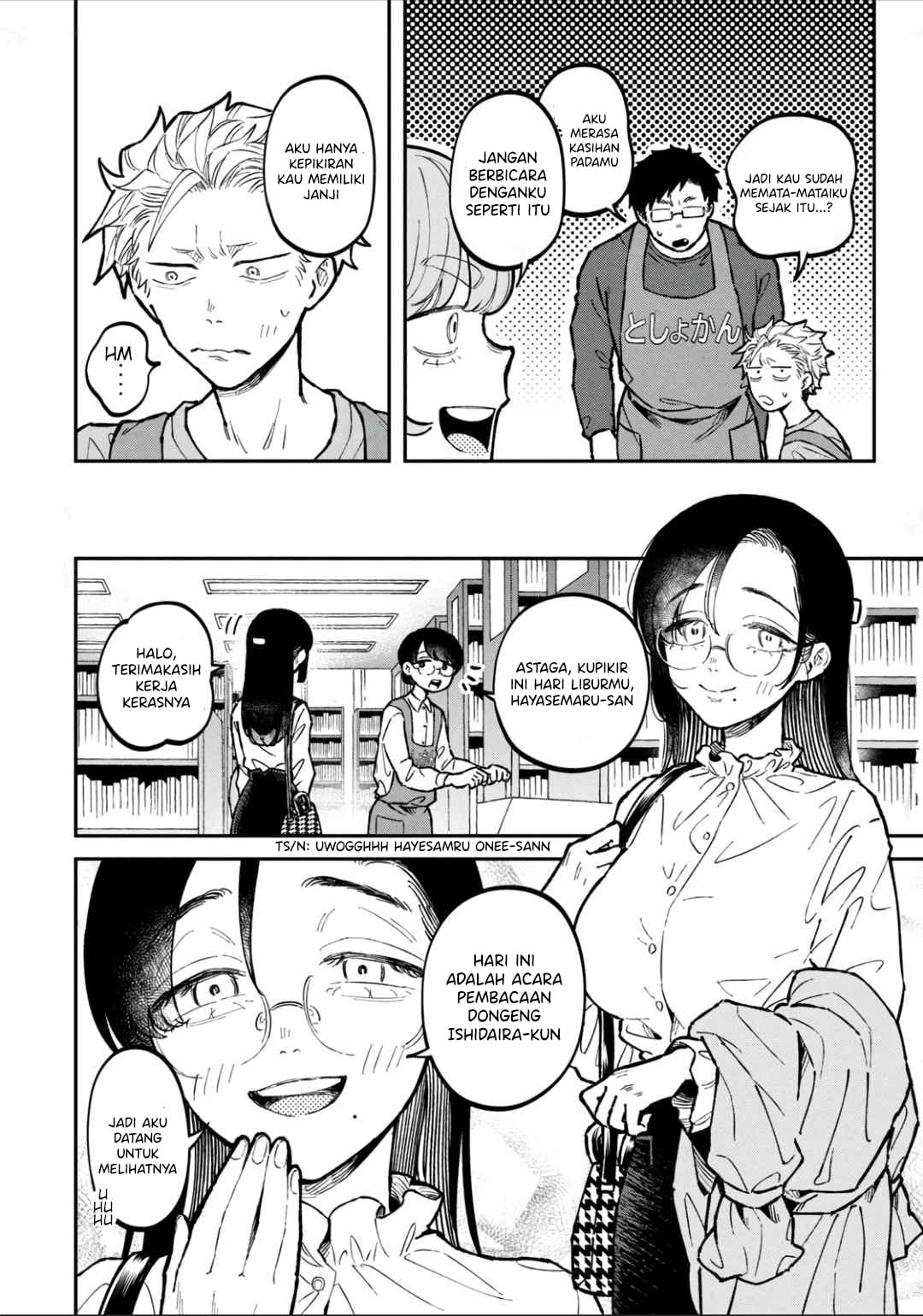 Zeikin de Katta Hon chapter 13 halaman 11