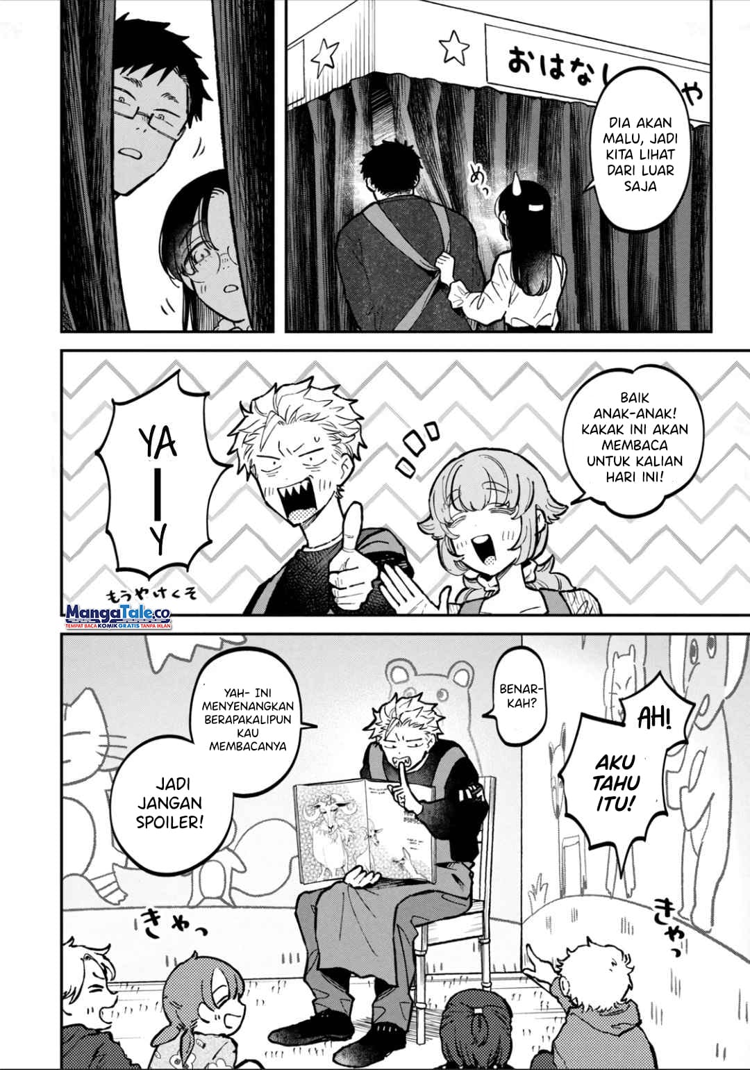 Zeikin de Katta Hon chapter 13 halaman 13