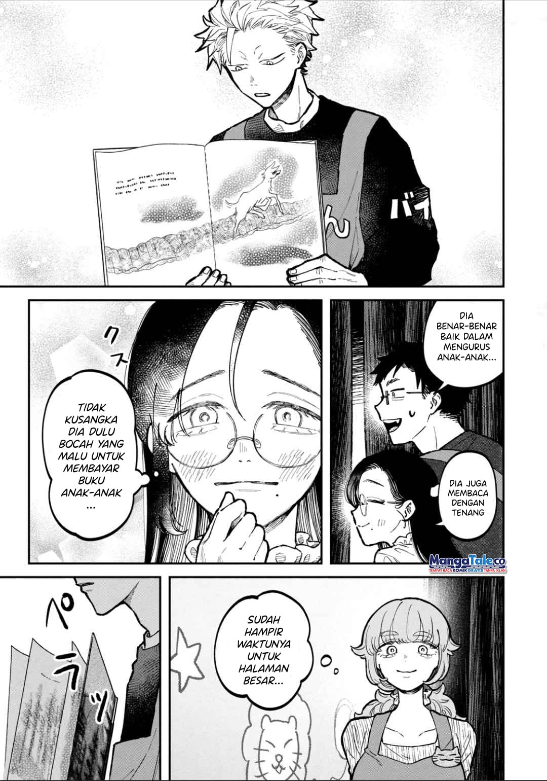Zeikin de Katta Hon chapter 13 halaman 14