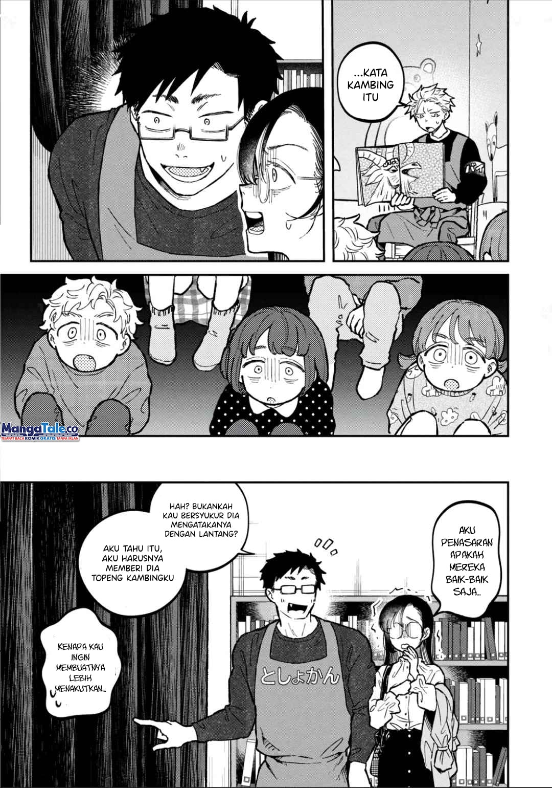 Zeikin de Katta Hon chapter 13 halaman 16