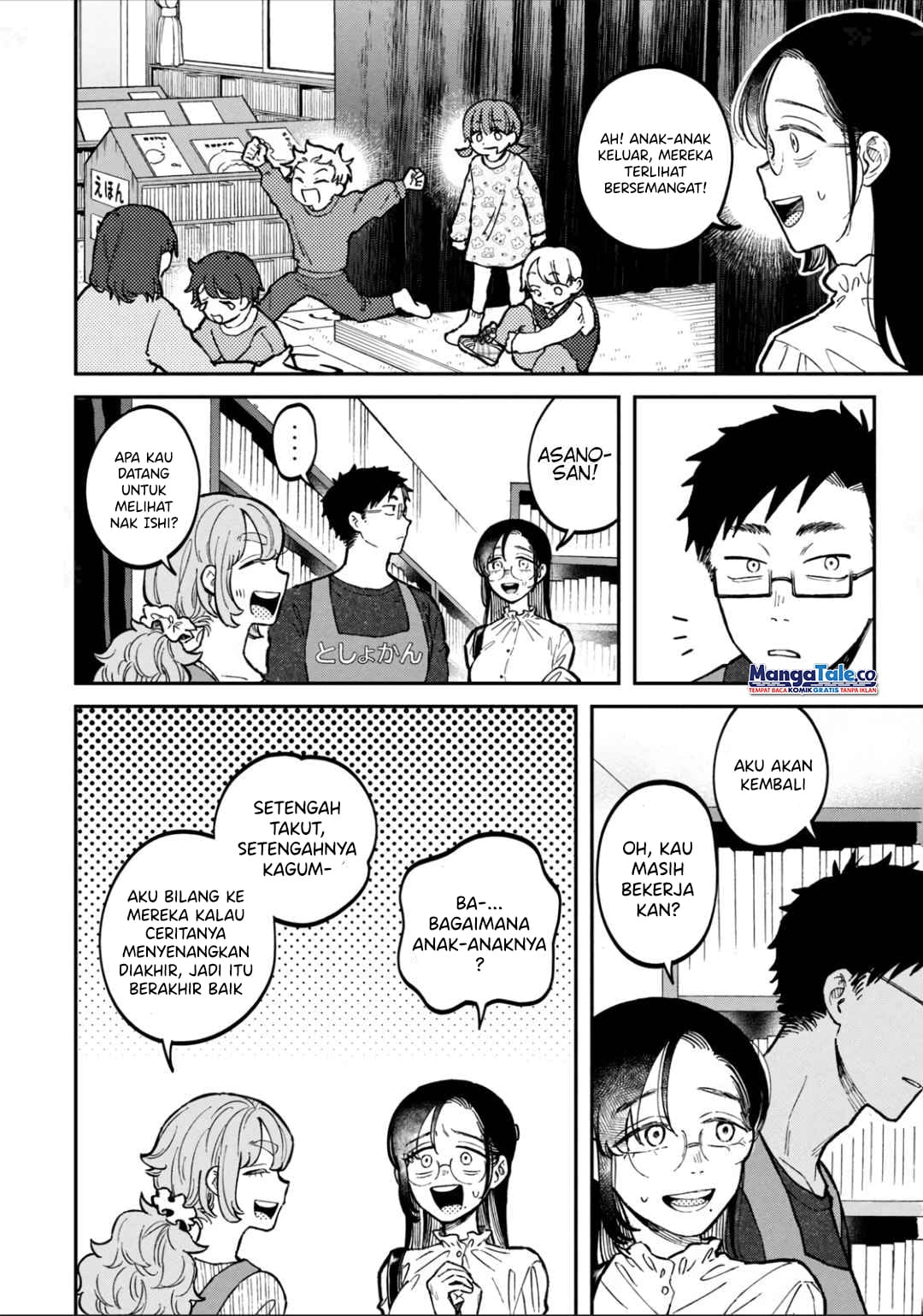 Zeikin de Katta Hon chapter 13 halaman 17