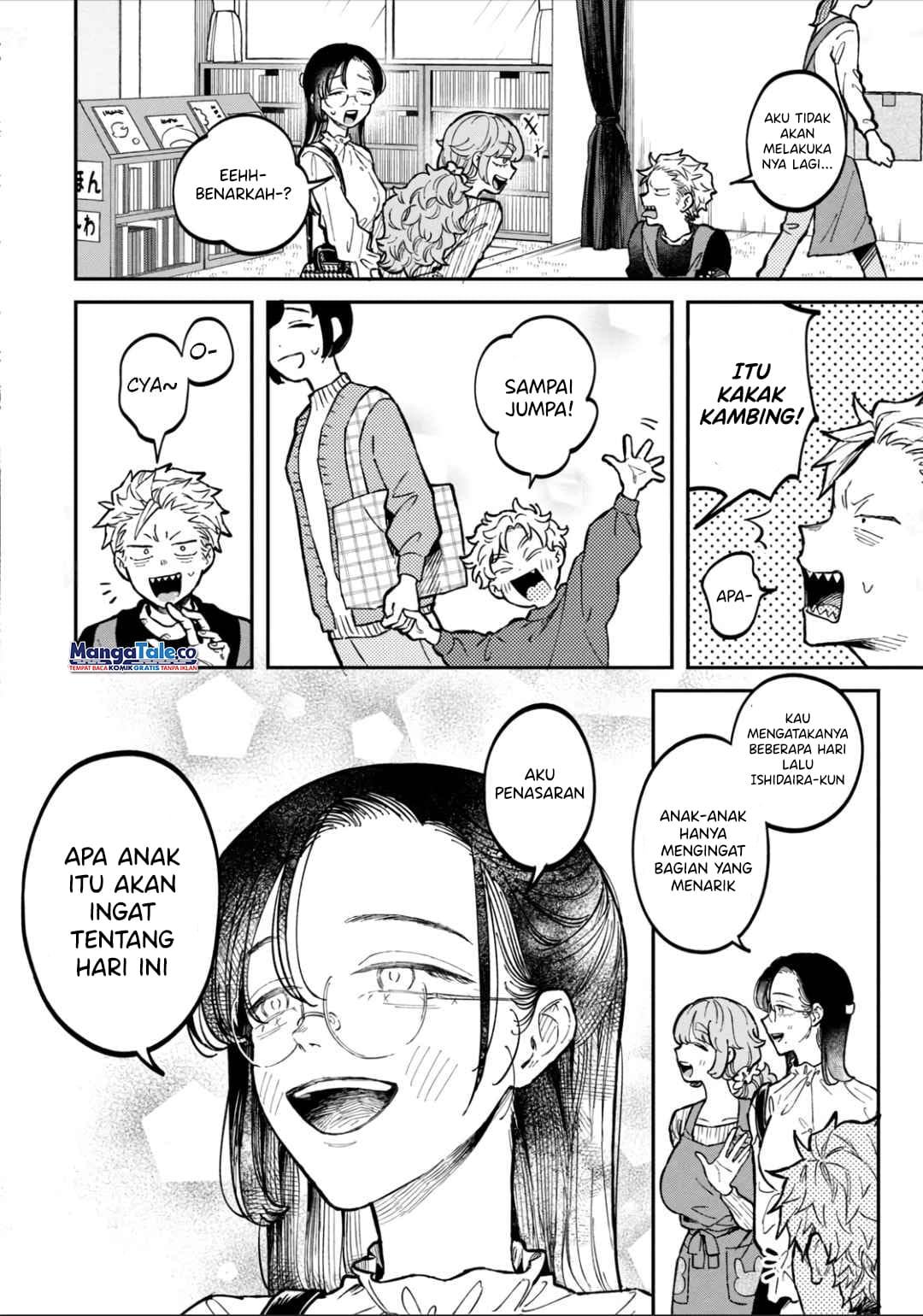Zeikin de Katta Hon chapter 13 halaman 19