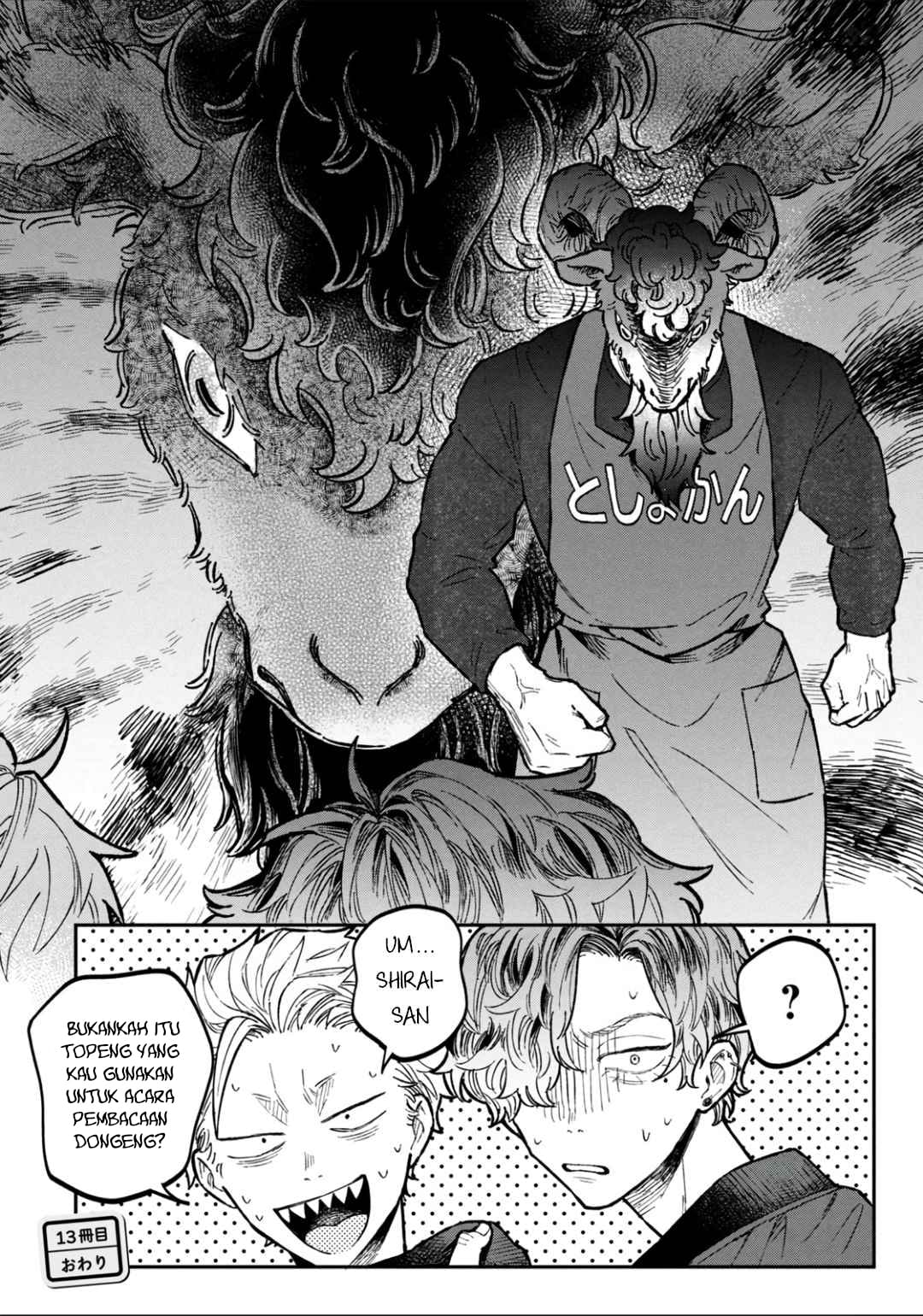 Zeikin de Katta Hon chapter 13 halaman 23