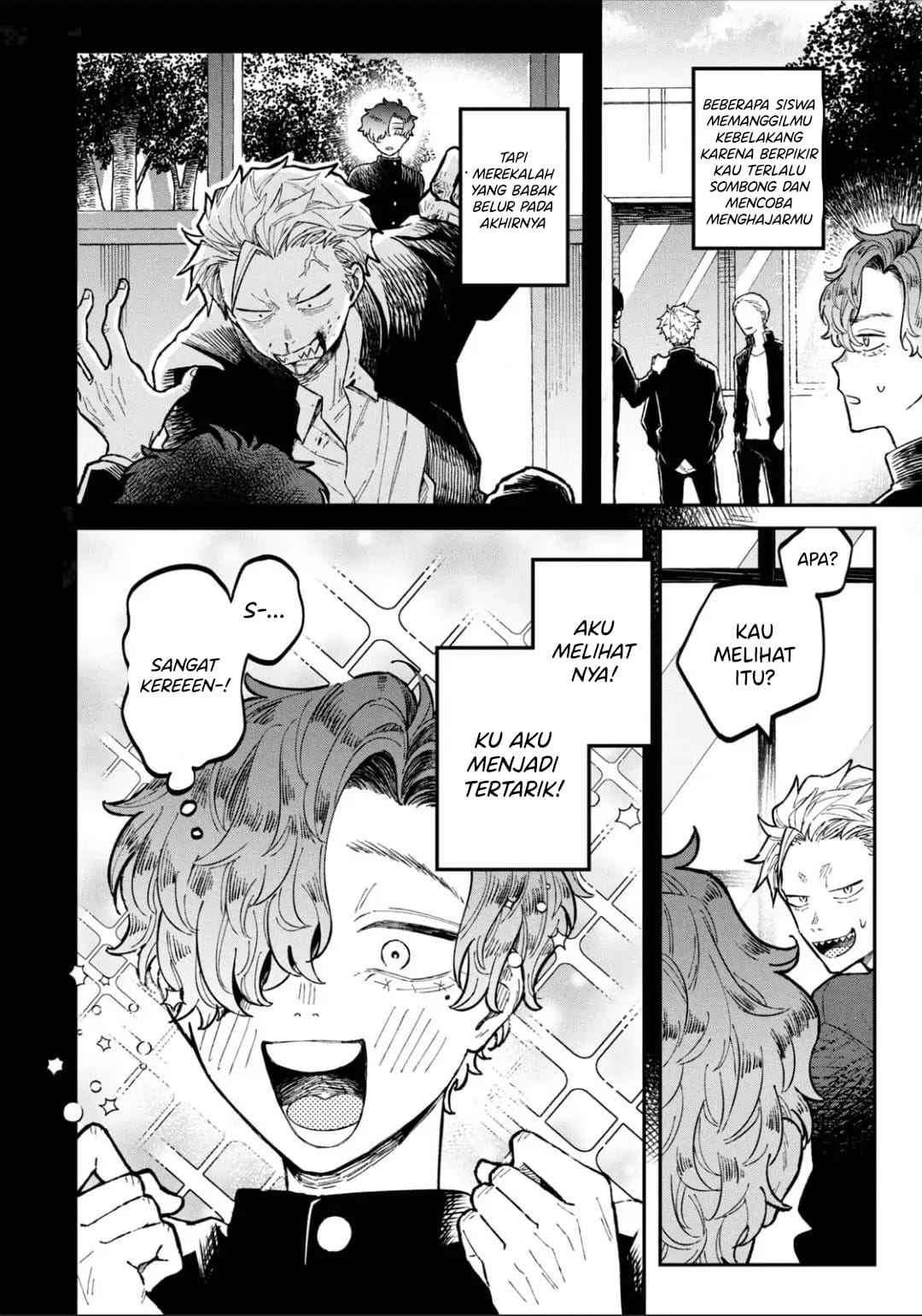 Zeikin de Katta Hon chapter 14 halaman 7