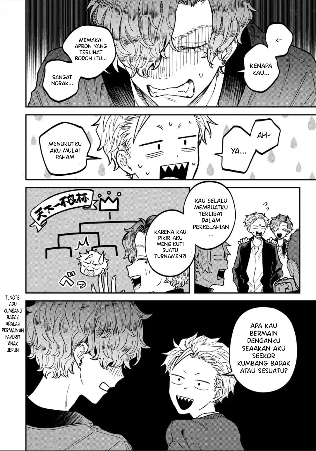 Zeikin de Katta Hon chapter 14 halaman 9
