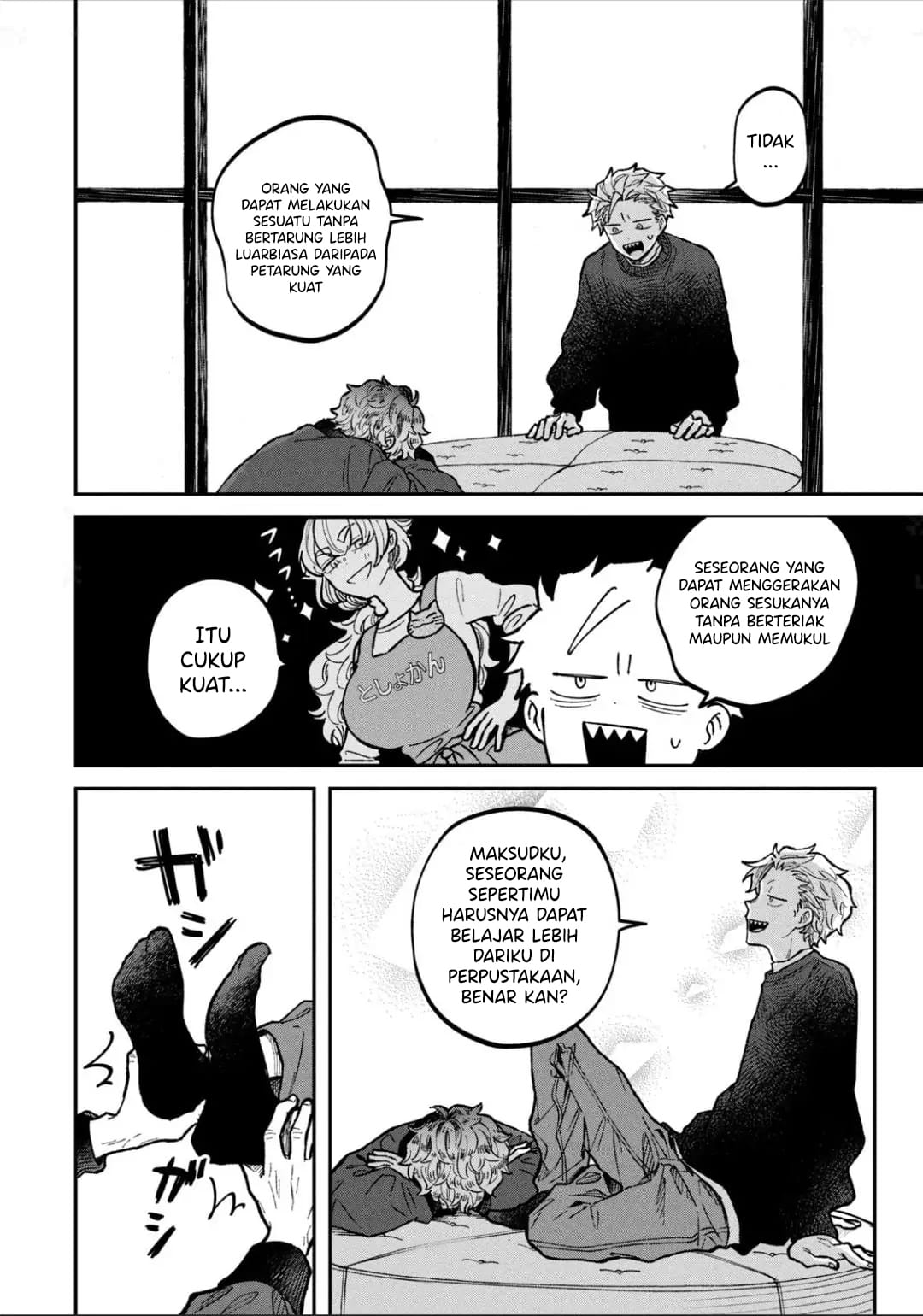 Zeikin de Katta Hon chapter 14 halaman 19