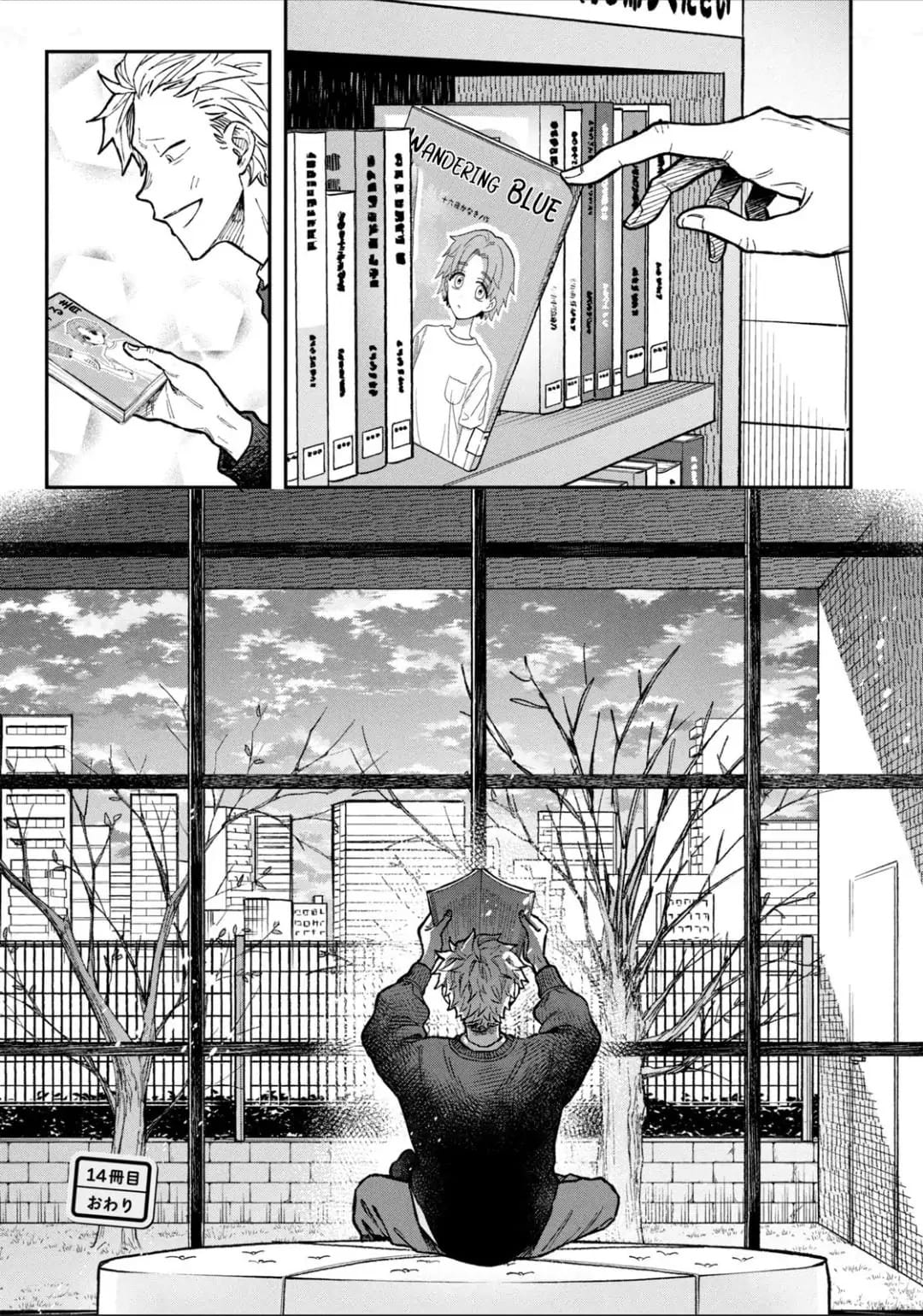Zeikin de Katta Hon chapter 14 halaman 22