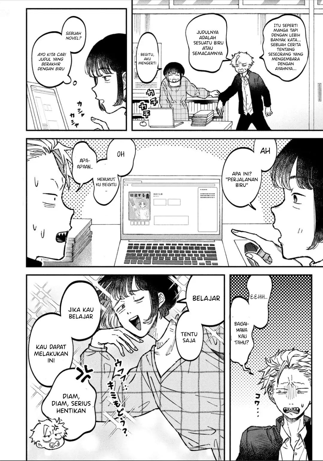 Zeikin de Katta Hon chapter 14 halaman 24