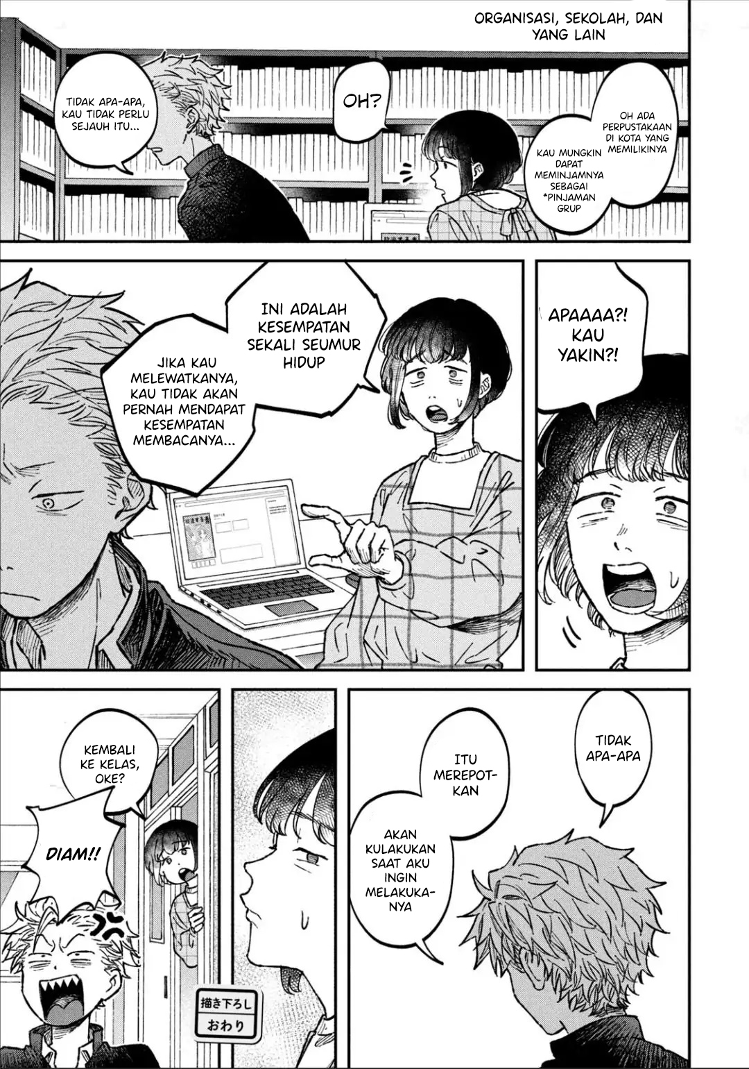 Zeikin de Katta Hon chapter 14 halaman 25