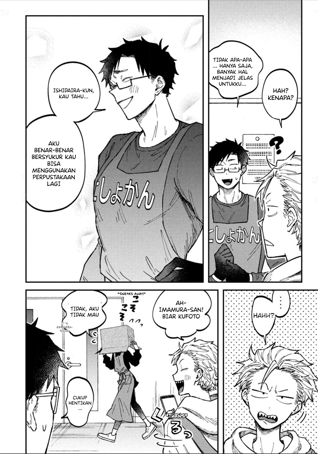 Zeikin de Katta Hon chapter 19 halaman 5