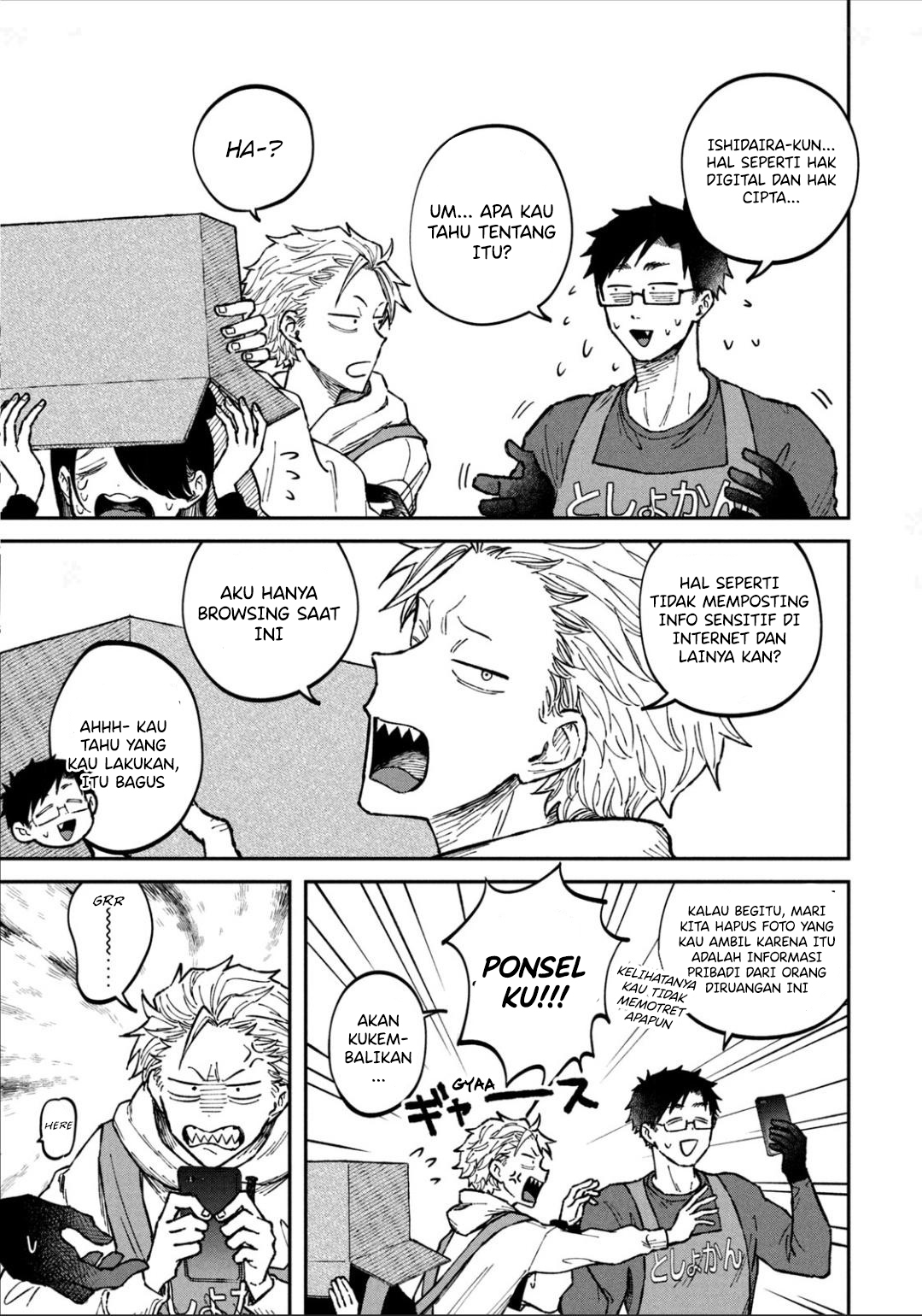 Zeikin de Katta Hon chapter 19 halaman 6