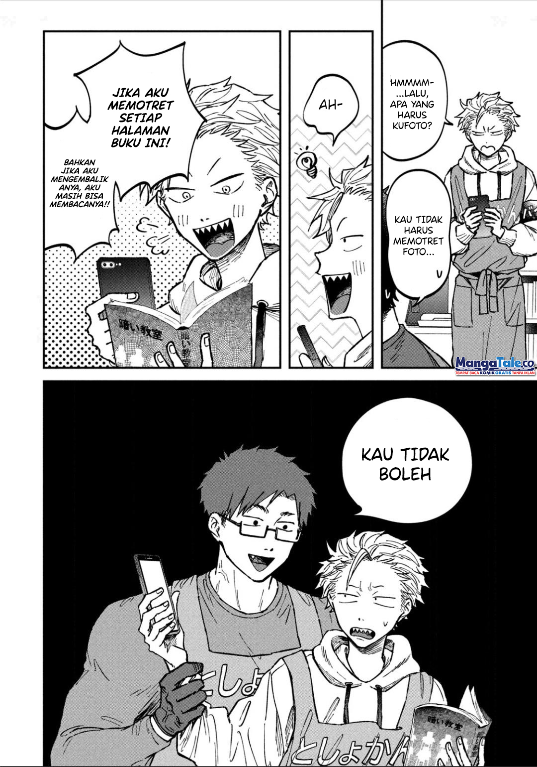 Zeikin de Katta Hon chapter 19 halaman 7