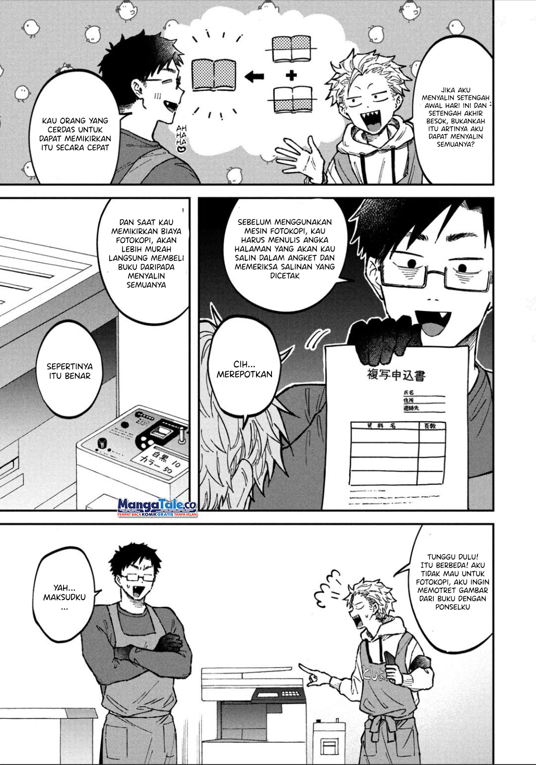 Zeikin de Katta Hon chapter 19 halaman 10