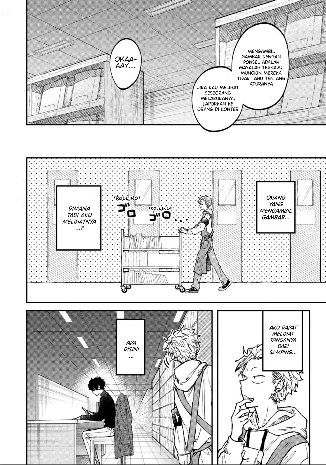 Zeikin de Katta Hon chapter 19 halaman 13