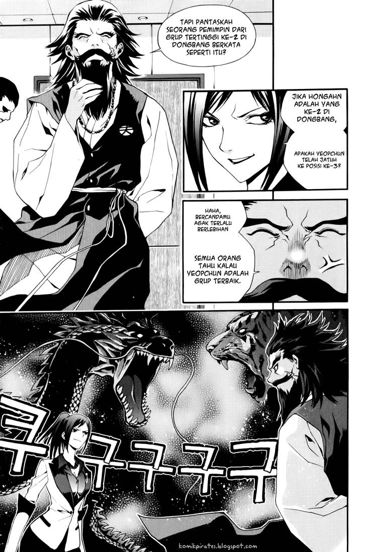 Zen Martial Arts Academy chapter 12 halaman 5