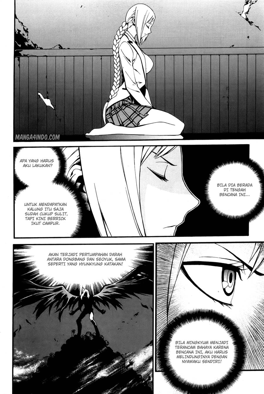 Zen Martial Arts Academy chapter 21 halaman 13