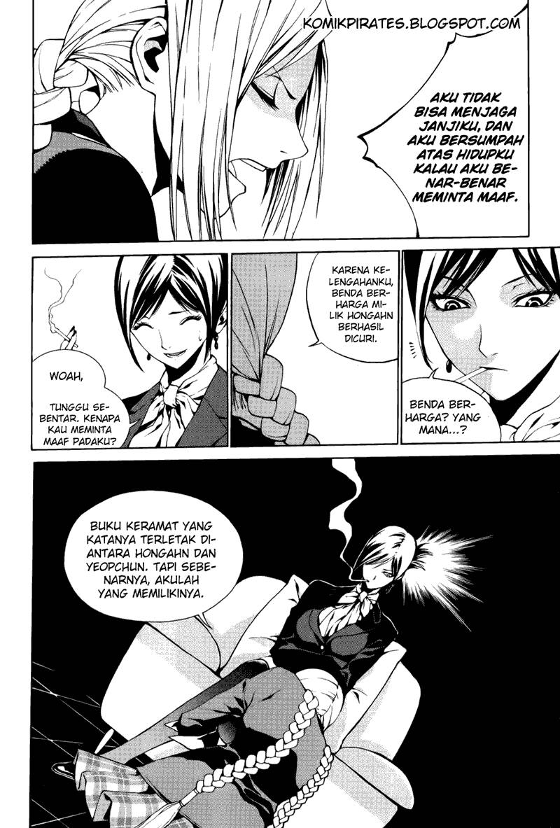 Zen Martial Arts Academy chapter 3 halaman 5