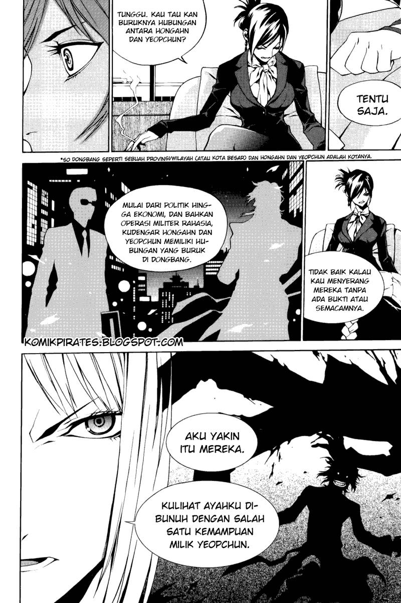 Zen Martial Arts Academy chapter 3 halaman 9