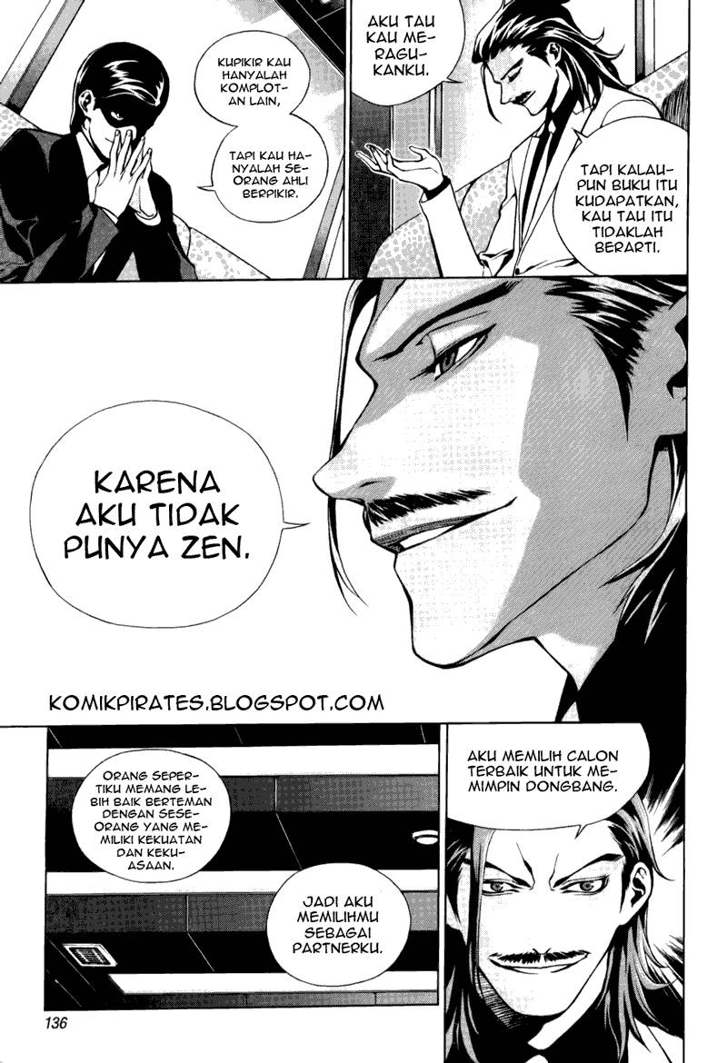 Zen Martial Arts Academy chapter 5 halaman 5