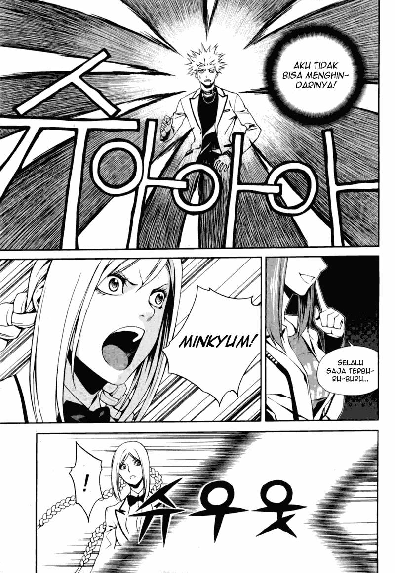 Zen Martial Arts Academy chapter 7 halaman 5