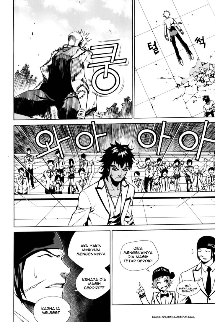 Zen Martial Arts Academy chapter 8 halaman 5