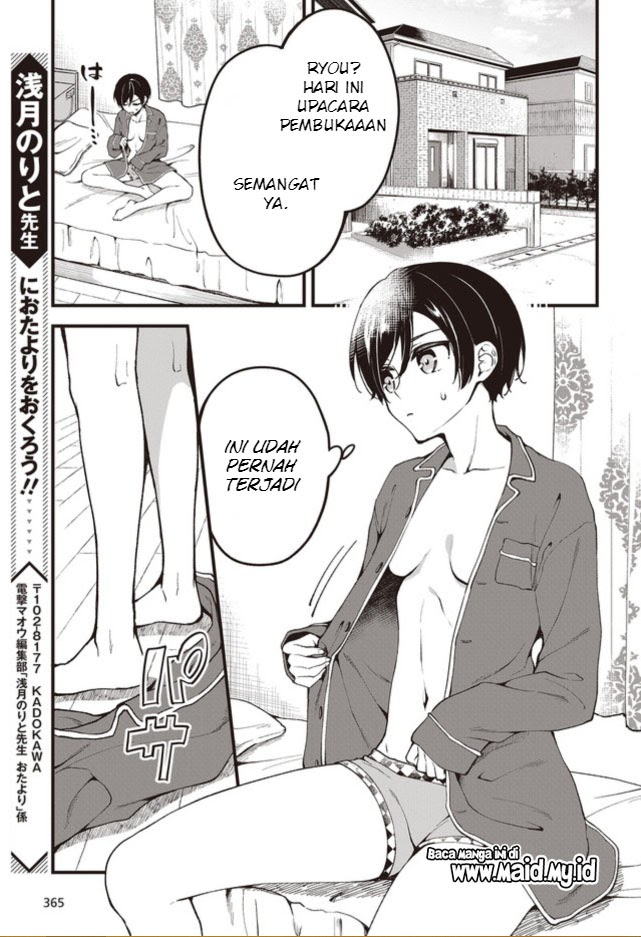 Zenbu Kimi no Sei Bab 01 halaman 7