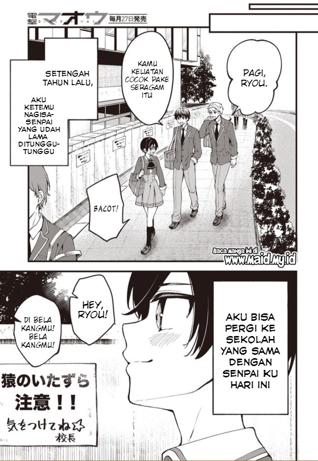 Zenbu Kimi no Sei Bab 01 halaman 9