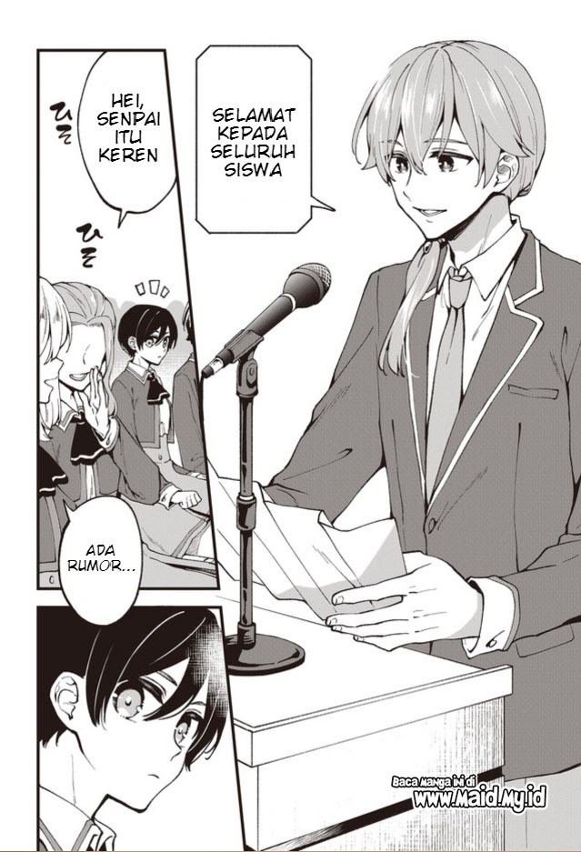 Zenbu Kimi no Sei Bab 01 halaman 12