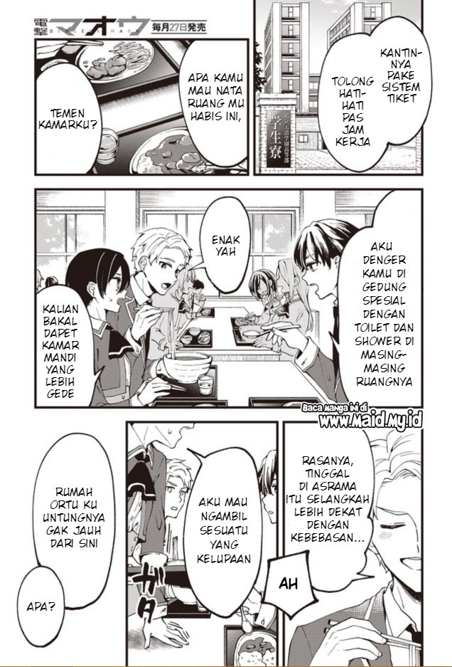 Zenbu Kimi no Sei Bab 01 halaman 15