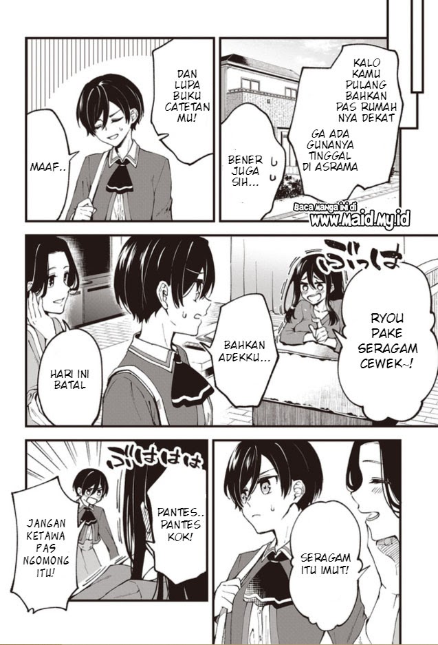 Zenbu Kimi no Sei Bab 01 halaman 16