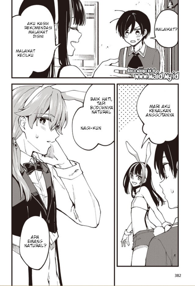 Zenbu Kimi no Sei Bab 01 halaman 24