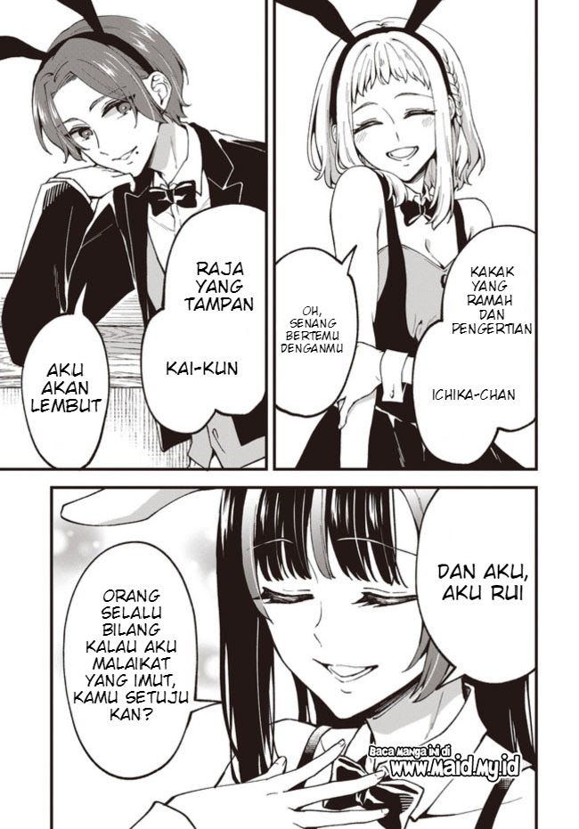Zenbu Kimi no Sei Bab 01 halaman 25