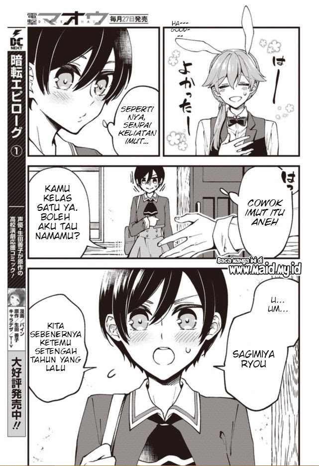 Zenbu Kimi no Sei Bab 01 halaman 29