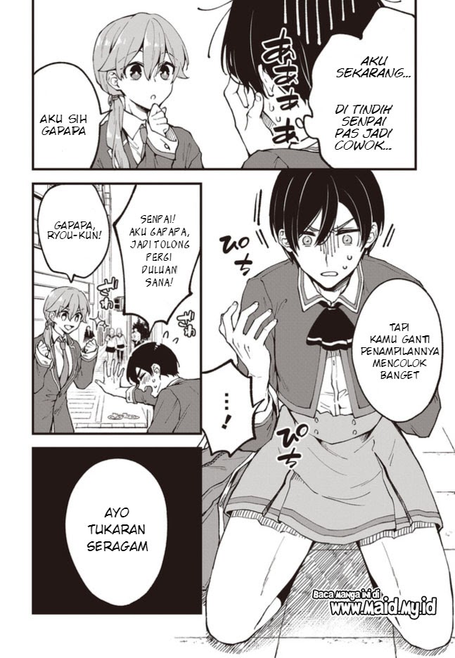 Zenbu Kimi no Sei chapter 02 halaman 5