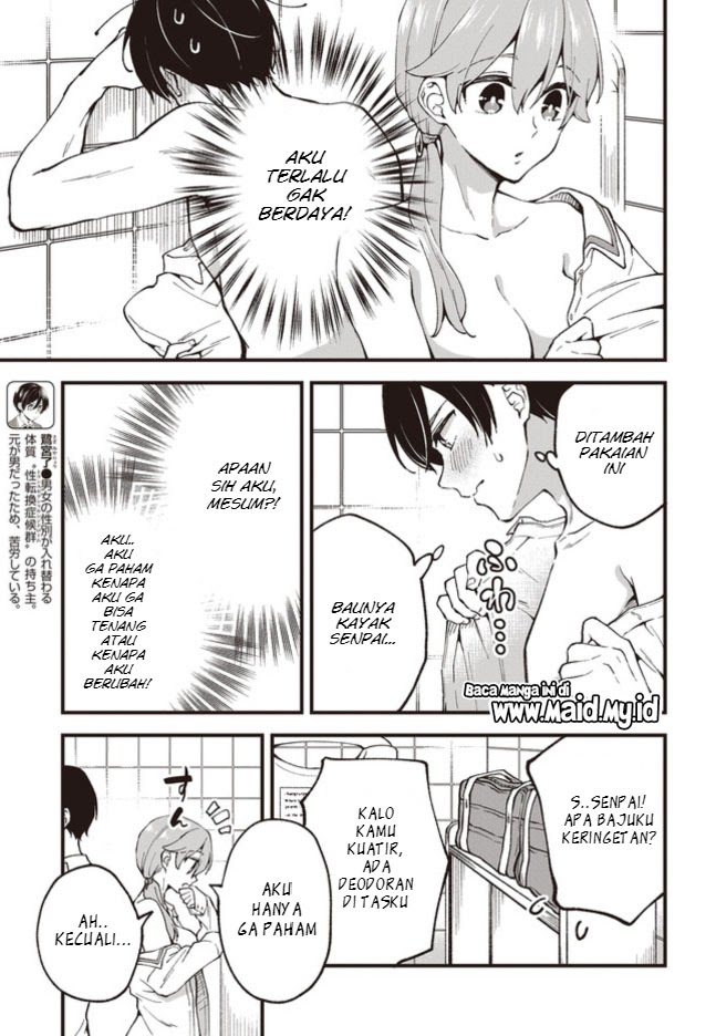 Zenbu Kimi no Sei chapter 02 halaman 8