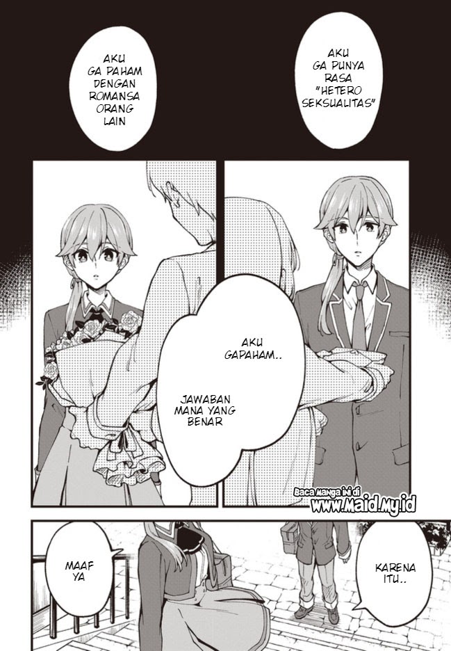 Zenbu Kimi no Sei chapter 02 halaman 15