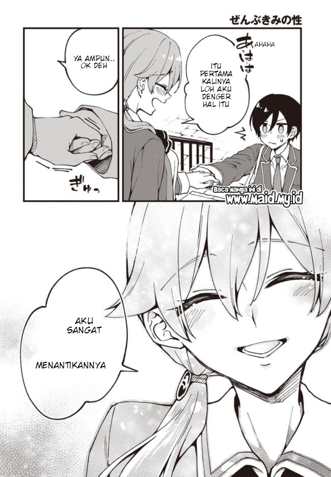 Zenbu Kimi no Sei chapter 02 halaman 19