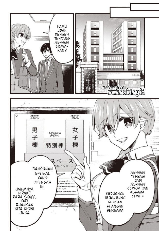 Zenbu Kimi no Sei chapter 02 halaman 21