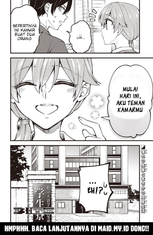 Zenbu Kimi no Sei chapter 02 halaman 23